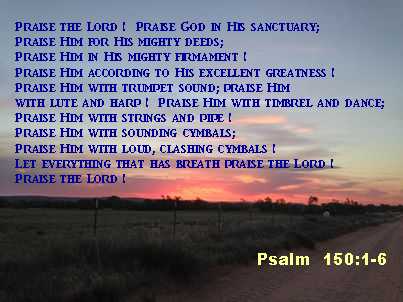 Псалом 150 читать. Псалом 150. Псалтырь 150. Псалом 150 на русском. Тегилим 150 Псалом.